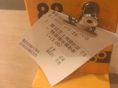 -大家乐(广州荔湾领展广场店)
