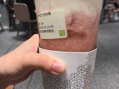 -奈雪的茶(湖滨银泰in77C区PRO店)
