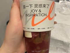 -喜茶(北京华贸购物中心店)