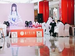 -杭州西湖银泰百货