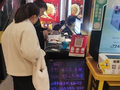 -爱回收(百联滨江购物广场店)