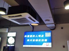 -四禧精酿烧烤串吧(大明湖店)
