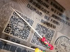 -奶奶的美食(李村步行街店)