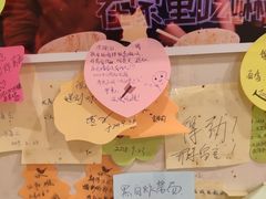 -黑八私房老北京炸酱面