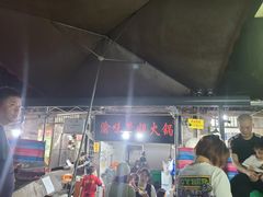 -渝味黄姐火锅(黄泥村店)