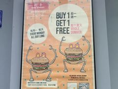 -Side Street街旁(交道口店)