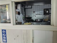 -大时代美食面馆
