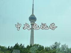 -大钟寺古钟博物馆