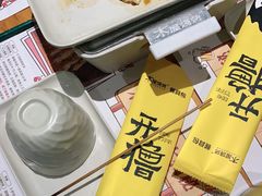 -木屋烧烤(创意园店)