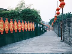 -肇庆古城墙