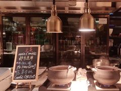 -洲际酒店·地平线全日餐厅HORIZON CAFÉ