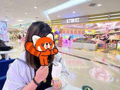 -DQ·蛋糕·冰淇淋(红旗街万达店)