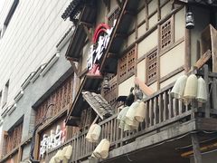 -哥老官重庆美蛙鱼头(西湖银泰十一哥店)