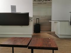 -RIMOWA(上海维修保养中心)