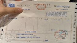 -上海时光整形外科医院