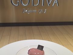 -GODIVA(王府井apm店)