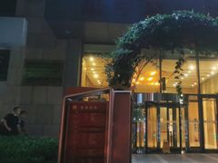 -三江两海老火锅(北京首店)