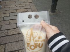 原味豆乳-品腐记·豆腐王朝(老门东总店)