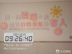 -湖锦酒楼·旗舰店(三阳总店)