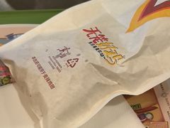 -麦当劳(朝阳北路店)