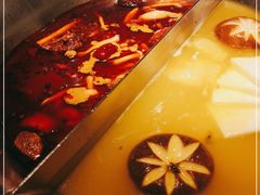 -湊湊火锅·茶憩(打浦桥日月光店)