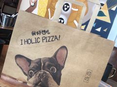 -I HOLIC艾豪丽披萨(KKone店)
