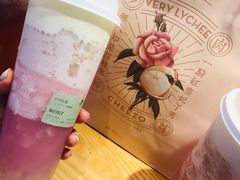 -喜茶(广州天汇igc店)