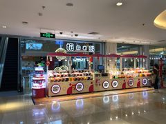 -北京华联购物中心(同成街店)
