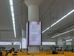 -湖南大学-第5食堂