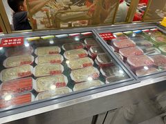 -袁记串串香(新南门店)