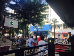 -南都咖啡西餐厅.全日茶点(福星路店)