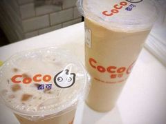 -CoCo都可(北京西站北广场店)