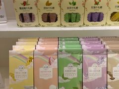 -苏小糖(鼓浪屿三丘田花园店)