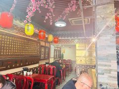 -金杨拉面王小吃面馆·牛三宝面·红烧牛肉粉