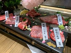 -樱宿日式和牛烧肉(五道口店)