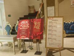 -水丽汇休闲浴馆(香坊店)