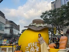 -东莞松山湖万象汇