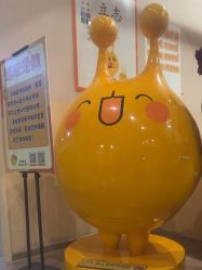 -疯狂的麦咭(长沙店)