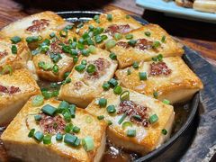 客家煎酿豆腐-桃姐农庄老字号(从化温泉店)