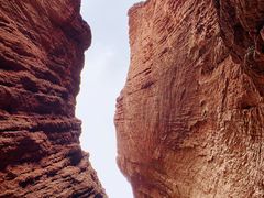 -天山神秘大峡谷