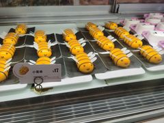 -BreadTalk面包新语·烘焙蛋糕(星河城店)