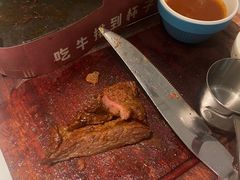 -杯子红牛排(创意产业园店)