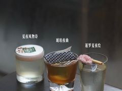 -Maiwie埋位小酒馆·深夜食堂(东城店)