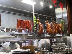 -泮金大塘(北二七路店)