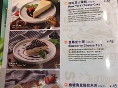-bluefrog蓝蛙(悠唐购物中心店)