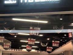 -杉杉奥特莱斯广场(哈尔滨店)