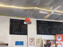 大堂-花乐餐厅(涠洲岛店)