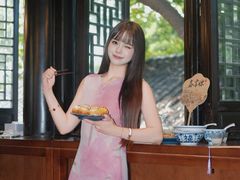 -鑫震源·苏式大虾生煎(山塘街店)
