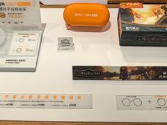 -JINS (上海虹桥南丰城店)