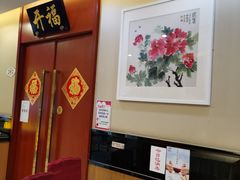-马凯餐厅(长椿街店)